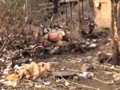 बड़ी कार्रवाई: 4 अधिकारी निलंबित, प्रभावित परिवारों को 20-20 लाख की सहायता