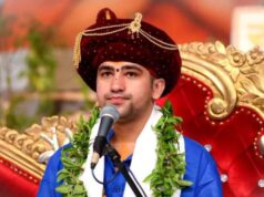 पं. धीरेन्द्र कृष्ण शास्त्री भोपाल में 14 से 17 सितंबर तक सुनाएंगे श्री हनुमंत कथा