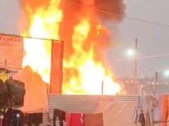 प्रयागराज माघ मेले में लगी भीषण आग, कल्पवासी भागे, शिविर जलकर हुए राख