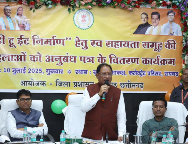 1752156034_339696baa919b3b3d81a