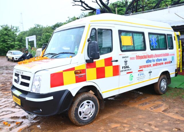 1753455398_93de2ac515ea0009d019