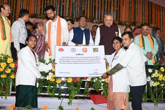 1755099509_064489d7fdb8e5292ed2