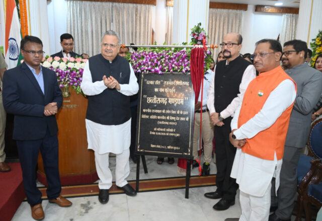 1755271223_57dce9242326115e4311