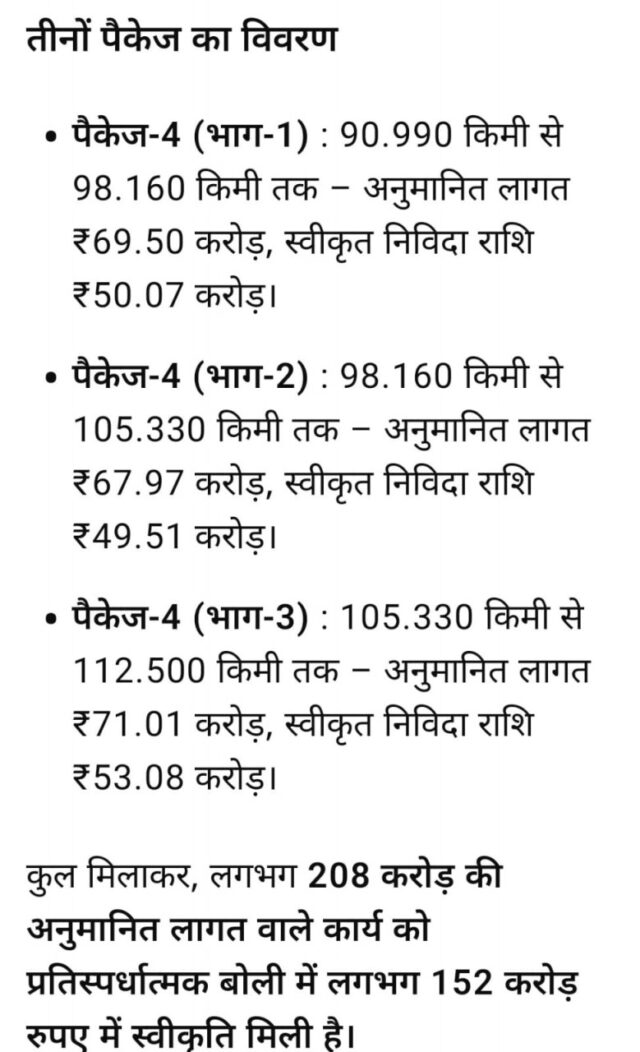 1759999234_aec1267fdfff0d57467c