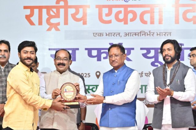 1761906722_75f7679ebcad77d97bd0