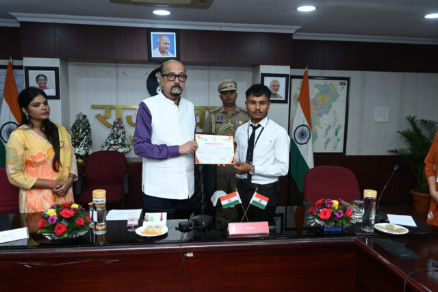 1762675104_6f459134095eab8d56c9