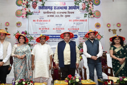 छत्तीसगढ़ राजभाषा दिवस के अवसर पर संस्कृति विभाग के ऑडिटोरियम में भव्य समारोह