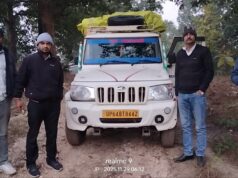 यूपी व झारखंड का 175 बोरी धान और 03 पिकअप वाहन जब्त