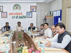 बस्तर पंडुम 2026′ हेतु उच्चस्तरीय बैठक का हुआ आयोजन