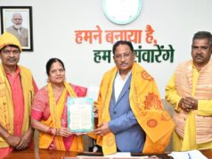 मुख्यमंत्री से अखिल विश्व गायत्री परिवार के सदस्यों ने सौजन्य मुलाकात की