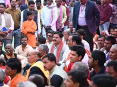 उपमुख्यमंत्री विजय शर्मा ग्राम मोटियारी में नवधा रामायण में हुए शामिल