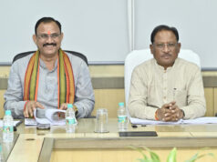 नवा रायपुर में डेढ़ एकड़ के कैंपस में होगा इंटीग्रेटेड खाद्य एवं औषधि परीक्षण प्रयोगशाला का निर्माण