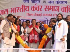 आदिवासी समाज के उत्थान और कल्याण के लिए छत्तीसगढ़ सरकार प्रतिबद्ध: मुख्यमंत्री विष्णुदेव साय