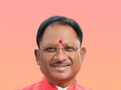 मुख्यमंत्री विष्णु देव साय बलौदाबाजार को 194 करोड़ से अधिक के विकास कार्यों की देंगे सौगात