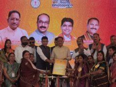 सुहेला में मुख्यमंत्री ने कार्यक्रम में दिखाई विकास की झलक सुहेला में