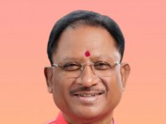 विकसित छत्तीसगढ़ का रोडमैप है छत्तीसगढ़ अंजोर विजन 2047: मुख्यमंत्री विष्णु देव साय*