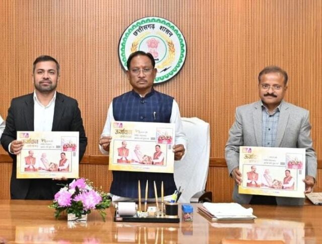 1765713574_a068eaece942b2e49188