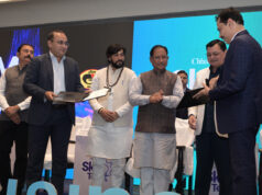 छत्तीसगढ़ में कौशल-एकीकृत औद्योगिक विकास को मिल रही नई गति – मुख्यमंत्री विष्णु देव साय