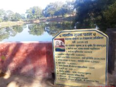 मुख्यमंत्री विष्णु देव साय के जल संरक्षण विजन को जमीनी रूप देता बुनगा का गतवा तालाब