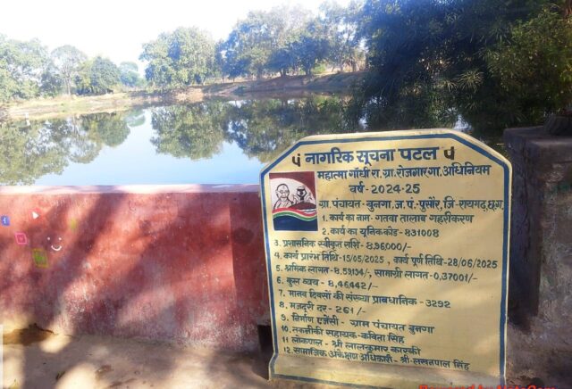 1768395562_35c99bb772edd01c0ef0