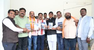 उप मुख्यमंत्री विजय शर्मा ने द स्टोरी ऑफ किंग भोरमदेव ‘राजा भोरमदेव की कहानी’ पुस्तक का किया विमोचन