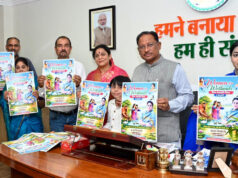 मुख्यमंत्री ने किया ‘वूमेन फॉर वेटलैण्ड्स’ अभियान के पोस्टर का विमोचन