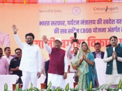 ग्लोबल टूरिज्म डेस्टिनेशन के रूप में विकसित होगा मयाली – मुख्यमंत्री विष्णु देव साय