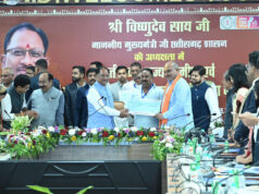 स्थानीय जरूरतों और जन आकांक्षा के अनुरूप स्वीकृत होंगे विकास कार्य: मुख्यमंत्री विष्णु देव साय