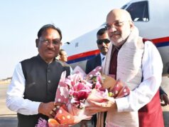 बस्तर पंडुम समापन समारोह में 9 फरवरी को केंद्रीय गृह मंत्री अमित शाह होंगे मुख्य अतिथि,जनजातीय कला एवं संस्कृति के संरक्षण एवं संवर्धन हेतु समर्पित है बस्तर पण्डुम