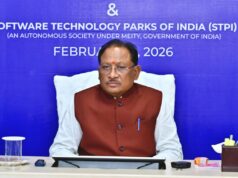 समाज के संगठित और जागरूक होने से विकास को मिलती है मजबूती : मुख्यमंत्री विष्णुदेव साय