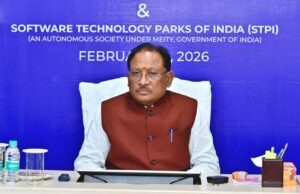 समाज के संगठित और जागरूक होने से विकास को मिलती है मजबूती : मुख्यमंत्री विष्णुदेव साय