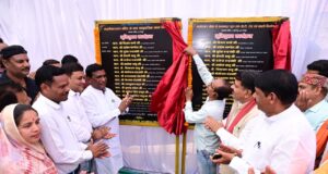 उप मुख्यमंत्री विजय शर्मा ने कवर्धा नगर के विकास के लिए रखी 2.80 करोड़ के निर्माण कार्यों की आधारशिला