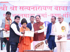 समाज के संगठित और जागरूक होने से विकास को मिलती है मजबूती : मुख्यमंत्री विष्णुदेव साय