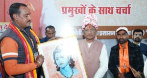 सुदूर अंचलों के श्रद्धालुओं को मिला अयोध्या धाम का सौभाग्य, मुख्यमंत्री ने कहा — यही जनसेवा की प्रेरणा सुदूर अंचलों के श्रद्धालुओं को मिला अयोध्या धाम का सौभाग्य, मुख्यमंत्री ने कहा