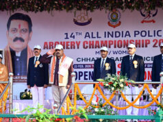 चौदहवीं अखिल भारतीय पुलिस तीरंदाजी प्रतियोगिता का उपमुख्यमंत्री विजय शर्मा ने किया शुभारंभ