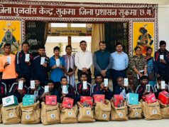 नवजीवन की ओर बढ़ते कदम: पुनर्वास नीति से बदली तकदीर, बदली तस्वीर