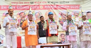 होली सद्भाव, अपनत्व और गिले-शिकवे भुलाने का पर्व है : मुख्यमंत्री विष्णु देव साय