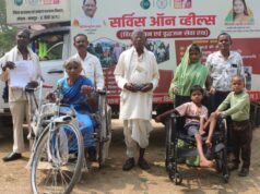18 दिवसीय सर्विस ऑन व्हील्स अभियान बना जनसेवा की मिसाल, हजारों दिव्यांगजन एवं वृद्धजन लाभान्वित हजारों दिव्यांगजन एवं वृद्धजन लाभान्वित