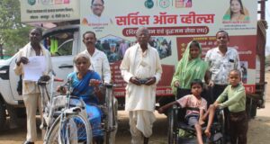 18 दिवसीय सर्विस ऑन व्हील्स अभियान बना जनसेवा की मिसाल, हजारों दिव्यांगजन एवं वृद्धजन लाभान्वित हजारों दिव्यांगजन एवं वृद्धजन लाभान्वित