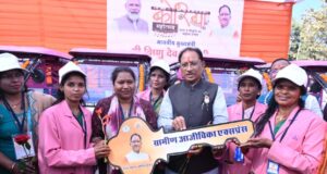 बस्तर की धरती से मातृशक्ति को बड़ा संबल : महतारी वंदन योजना की 25वीं किश्त जारी