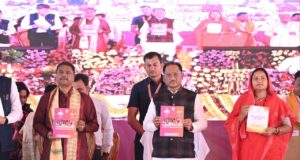 महतारी वंदन योजना से मातृशक्ति को मिला आर्थिक संबल : मुख्यमंत्री विष्णु देव साय