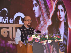 राष्ट्र के विकास में महिलाओं की भूमिका महत्वपूर्ण,महिला दिवस के अवसर पर गुमनाम नायिकाओं का सम्मान एक उल्लेखनीय पहल – राज्यपाल रमेन डेका