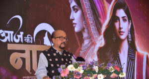 राष्ट्र के विकास में महिलाओं की भूमिका महत्वपूर्ण,महिला दिवस के अवसर पर गुमनाम नायिकाओं का सम्मान एक उल्लेखनीय पहल – राज्यपाल रमेन डेका