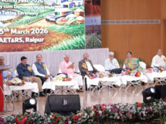 ‘एग्री टेक मिलन’ में जुटे सैकड़ों कृषि अभियंता