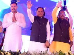 मुख्यमंत्री ने नवरात्रि की पावन बेला पर मां महामाया की धरा से सरगुजा ओलंपिक का किया शुभारंभ