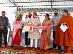 श्रमिक सम्मेलन में 1200 श्रमिकों को मिली योजनाओं की सौगात