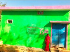 प्रधानमंत्री आवास योजना से बदली जिंदगी