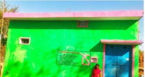 प्रधानमंत्री आवास योजना से बदली जिंदगी