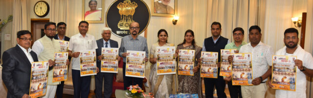 1774455935_87e1b52e96a576b2d6a5