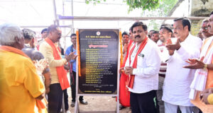 उपमुख्यमंत्री ने 4.08 करोड़ रूपए की लागत के सकरी नदी तटबंध निर्माण का किया भूमिपूजन